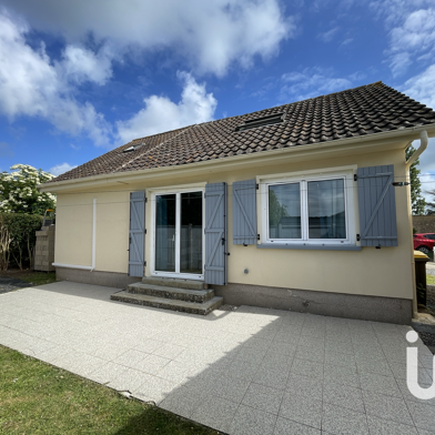 Maison 5 pièces 251000 €