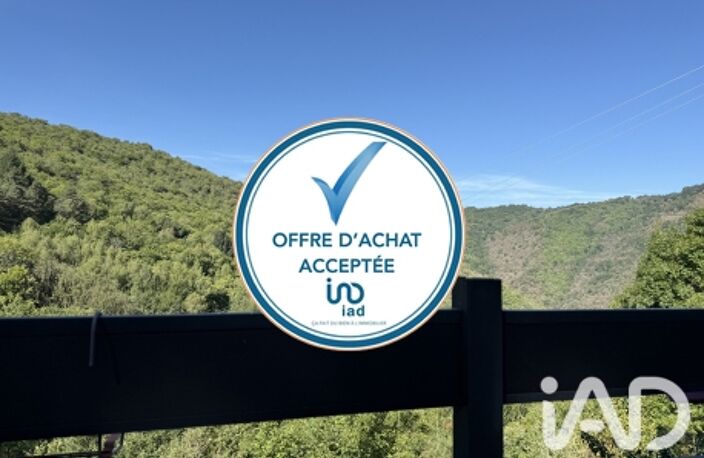 Vente Maison de campagne 4 pièces — photo 2