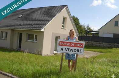 Maison 5 pièces 250000 €