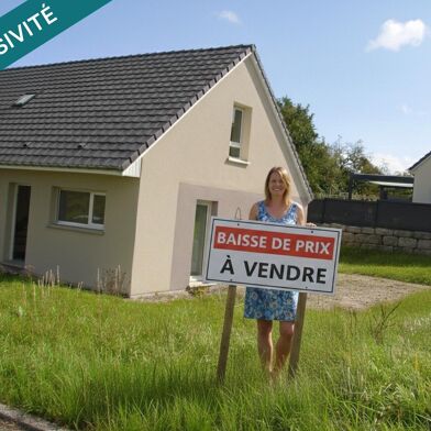 Maison 5 pièces 250000 €