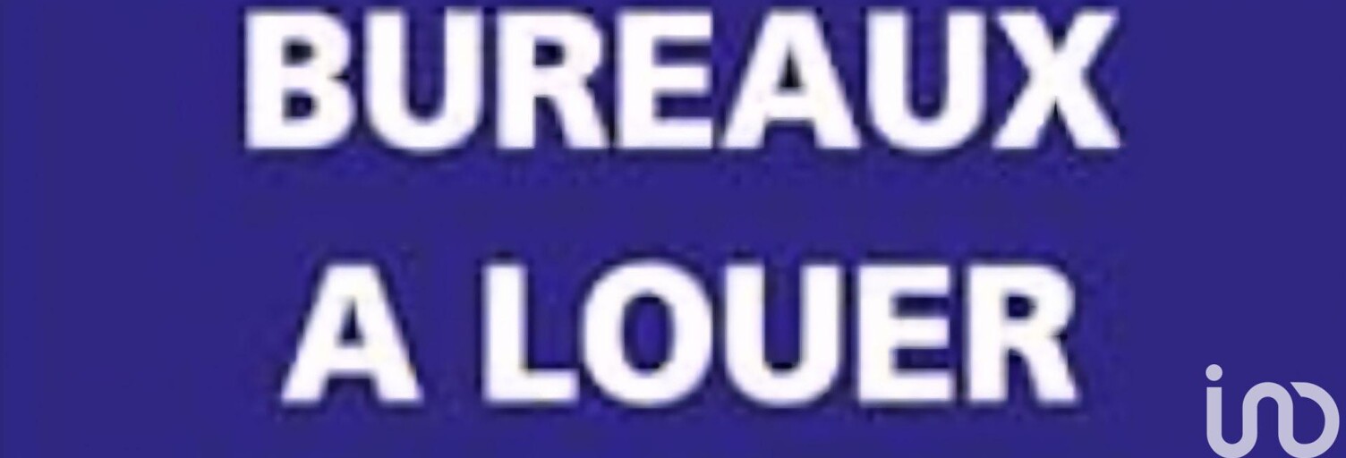 Commerce  302 m² à vendre à Dax (40100)