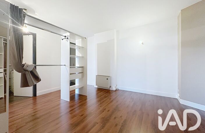 Vente Appartement 2 pièces — photo 4