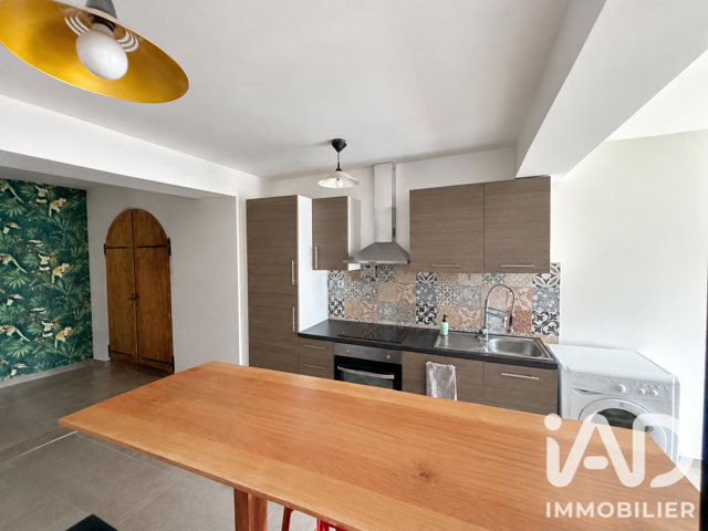 Vente Appartement 2 pièces — photo du bien