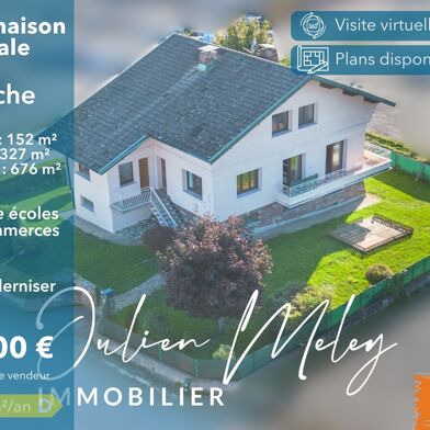 Maison 9 pièces 159000 €