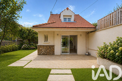 Maison 5 pièces 318000 €