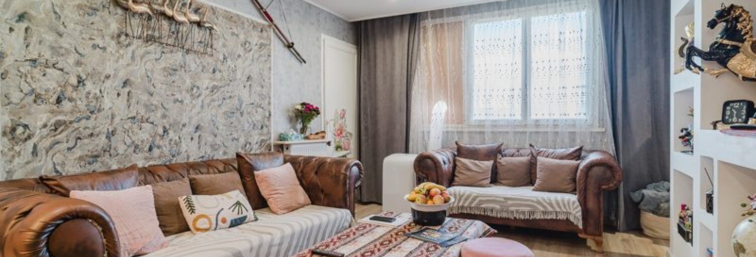 Appartement 4 Pièces 70 m² à vendre à Villeurbanne (69100)