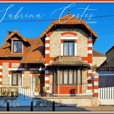 Maison 5 pièces 234000 €