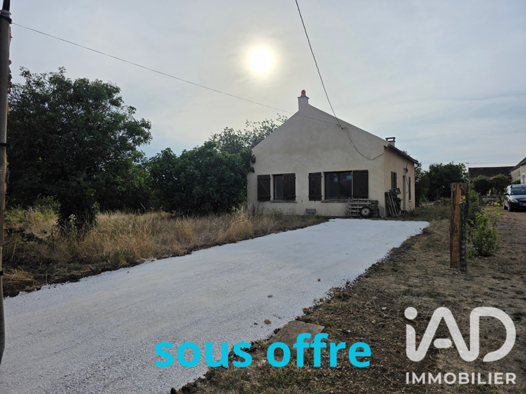 Vente Maison/villa 5 pièces — photo 1