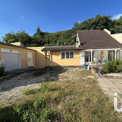 Maison 5 pièces 230000 €
