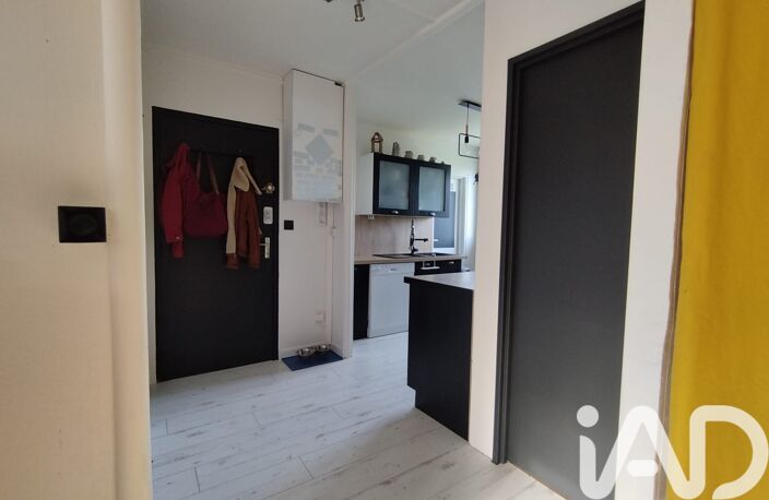 Vente Appartement 4 pièces — photo 3