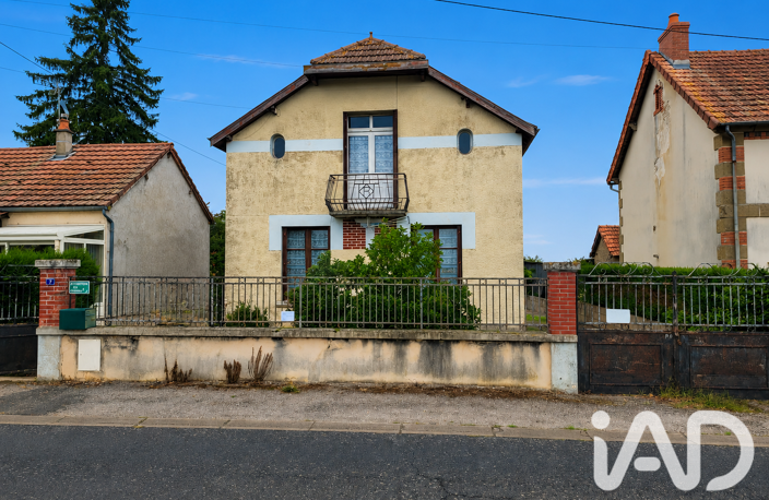 Vente Maison/villa 5 pièces — photo 5