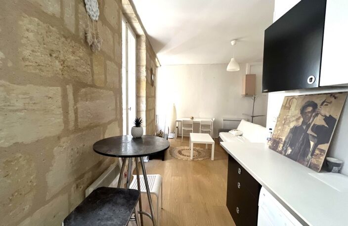 Appartement de 2 pièces principales — photo 3