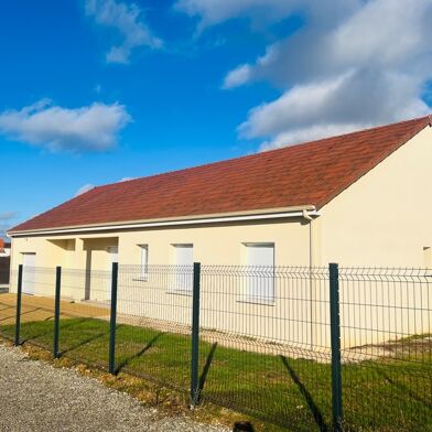 Maison 5 pièces 290000 €