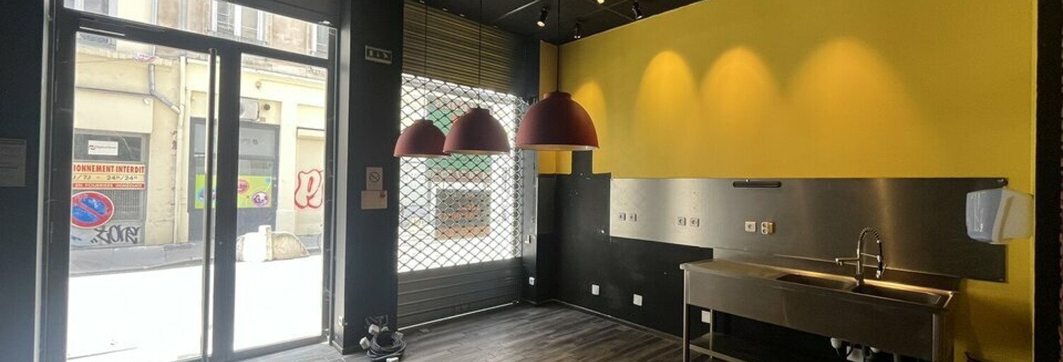 Commerce  26 m² à louer à Lyon 7 (69007)