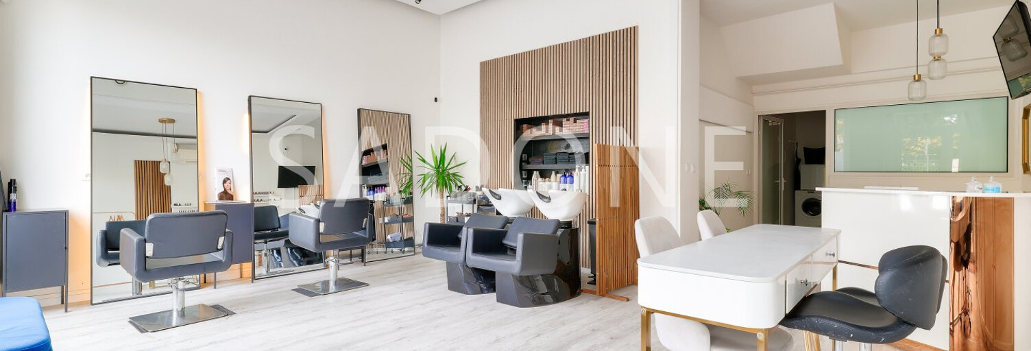 Commerce  90 m² à vendre à Neuilly-sur-Seine (92200)