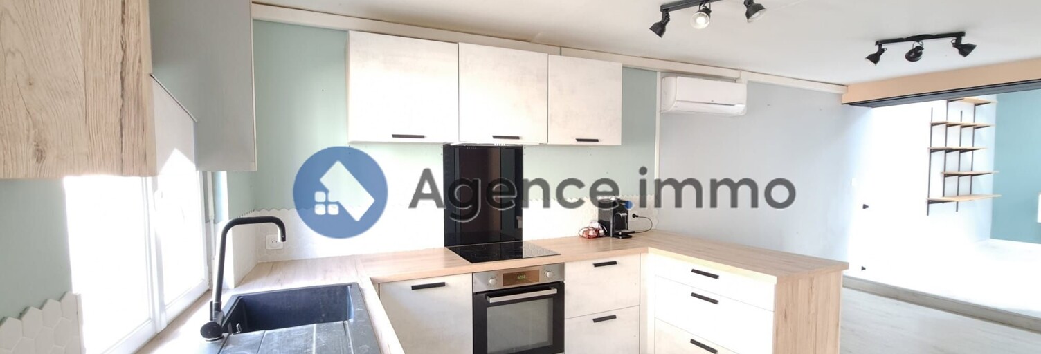 Maison 6 Pièces 106 m² à vendre à La Guierche (72380)