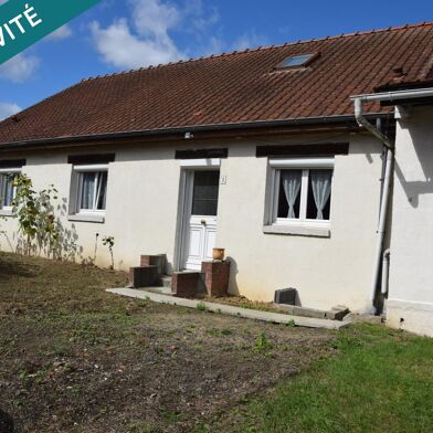 Maison 5 pièces 199500 €