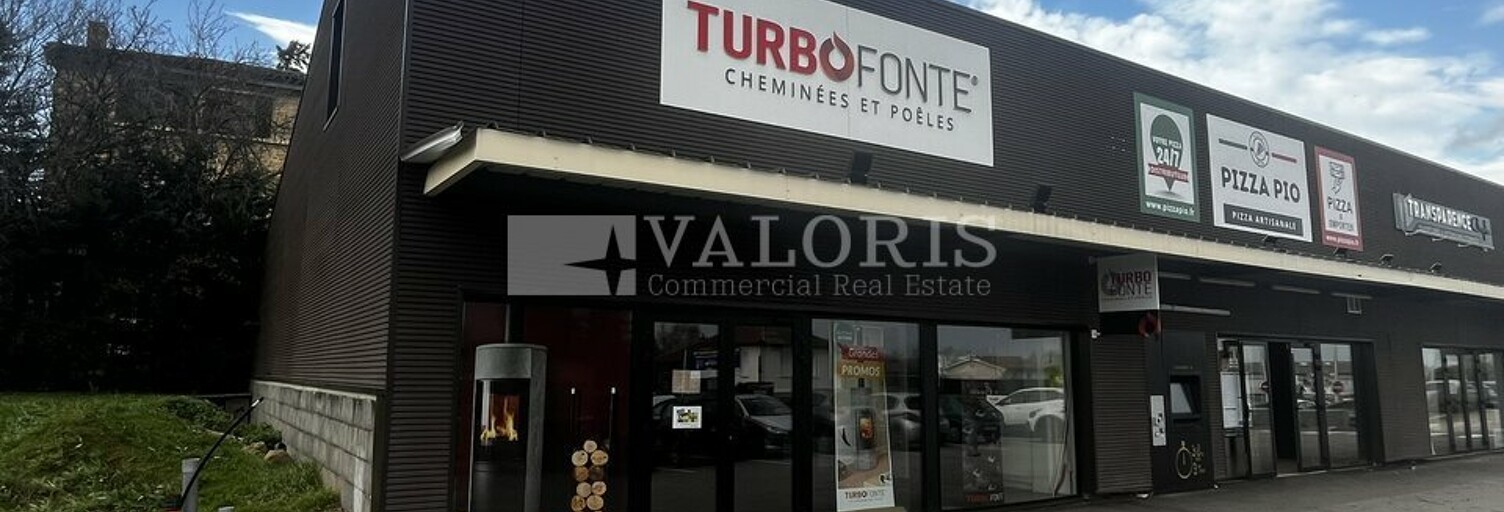 Commerce  123 m² à louer à Limas (69400)