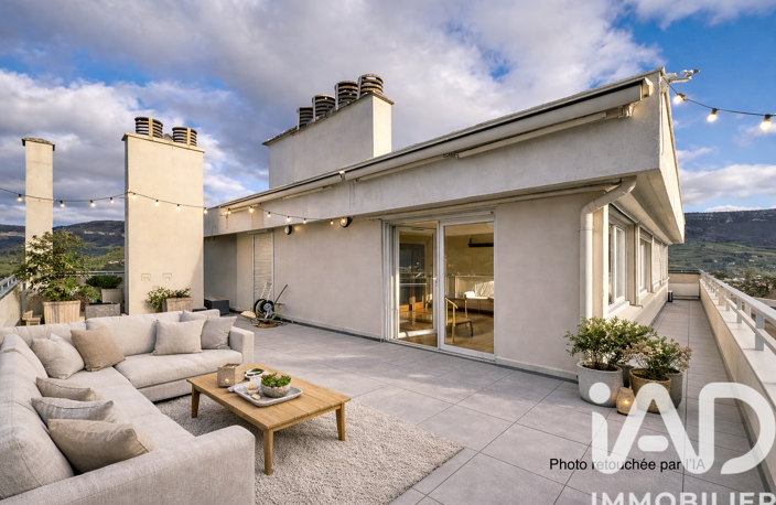 Vente Appartement 5 pièces — photo 4