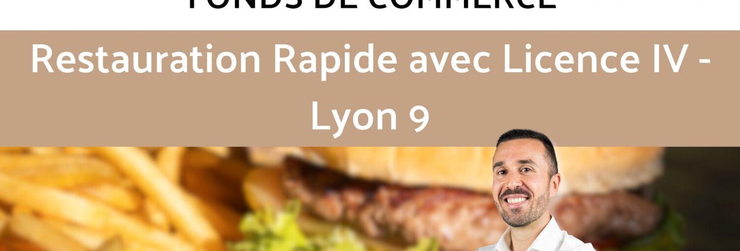 Commerce  160 m² à vendre à Lyon 9 (69009)