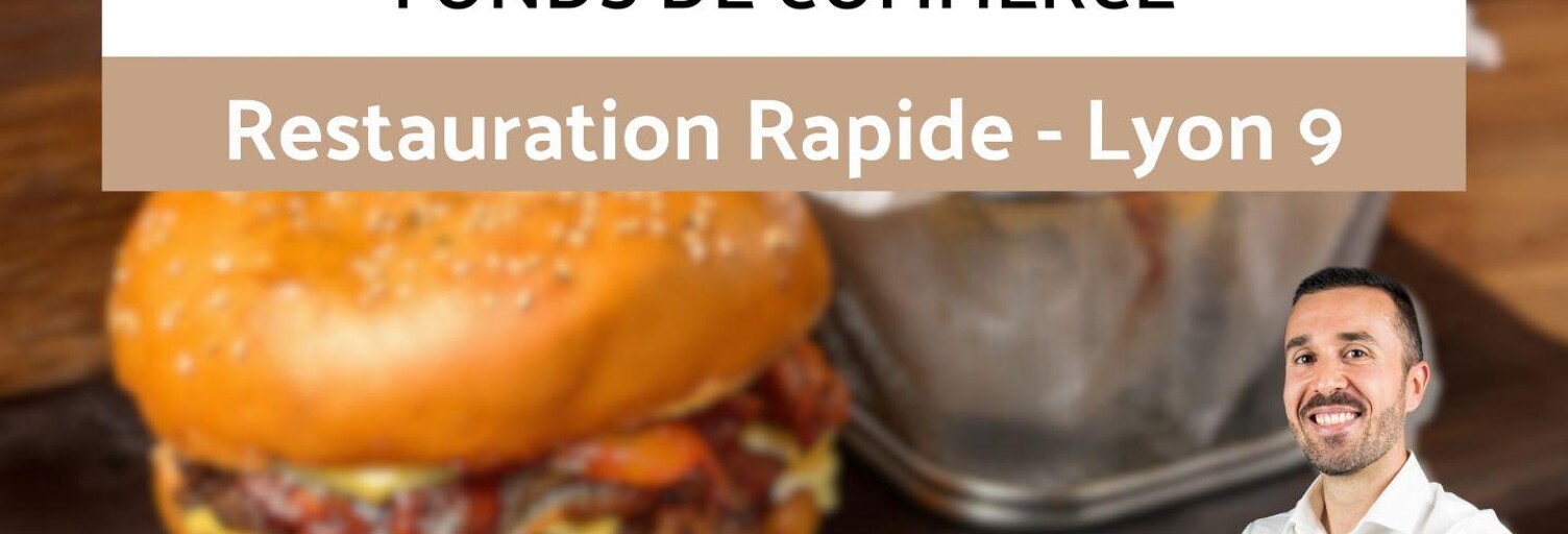 Commerce  160 m² à vendre à Lyon 9 (69009)