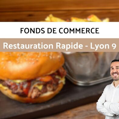 Commerce  425000 €