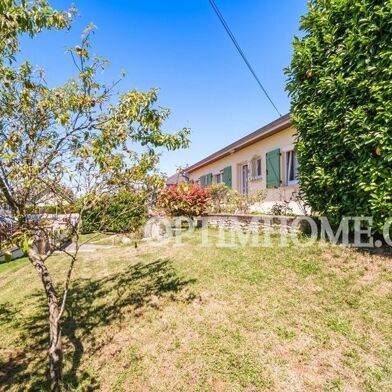 Maison 5 pièces 295000 €