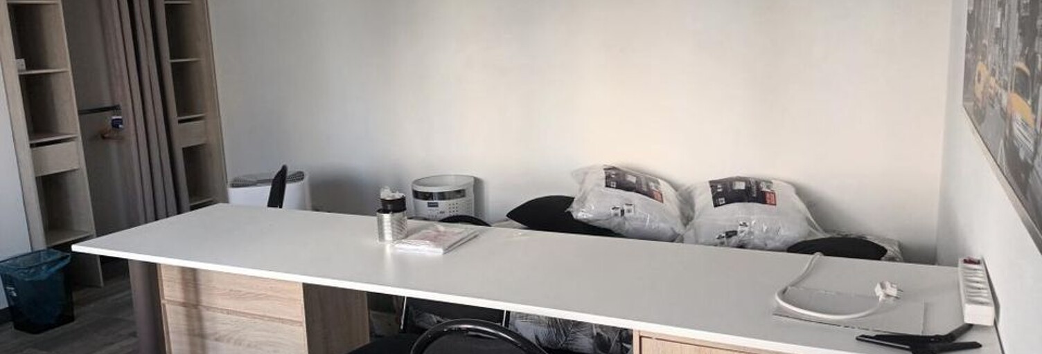 Appartement 1 Pièce 16 m² à louer à Vaulx-en-Velin (69120)