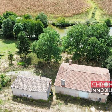 Maison 4 pièces 236200 €