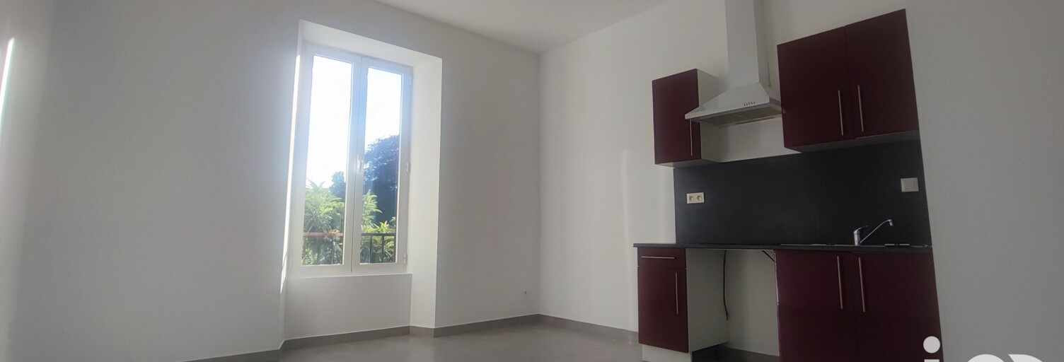 Appartement 1 Pièce 21 m² à vendre à Villeneuve-Saint-Georges (94190)