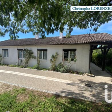 Maison 5 pièces 205000 €