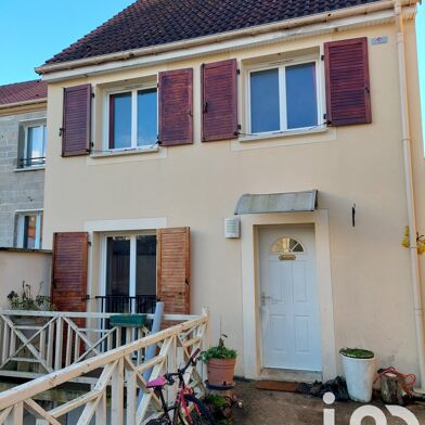 Maison 5 pièces 235000 €