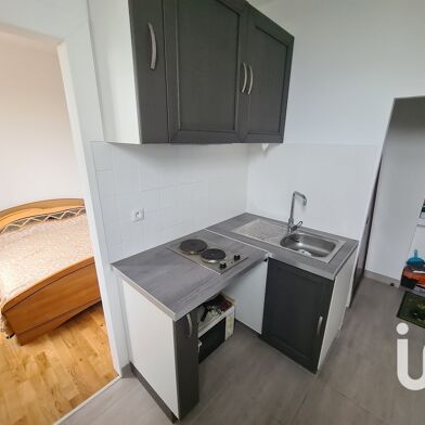 Appartement 1 pièces 79000 €