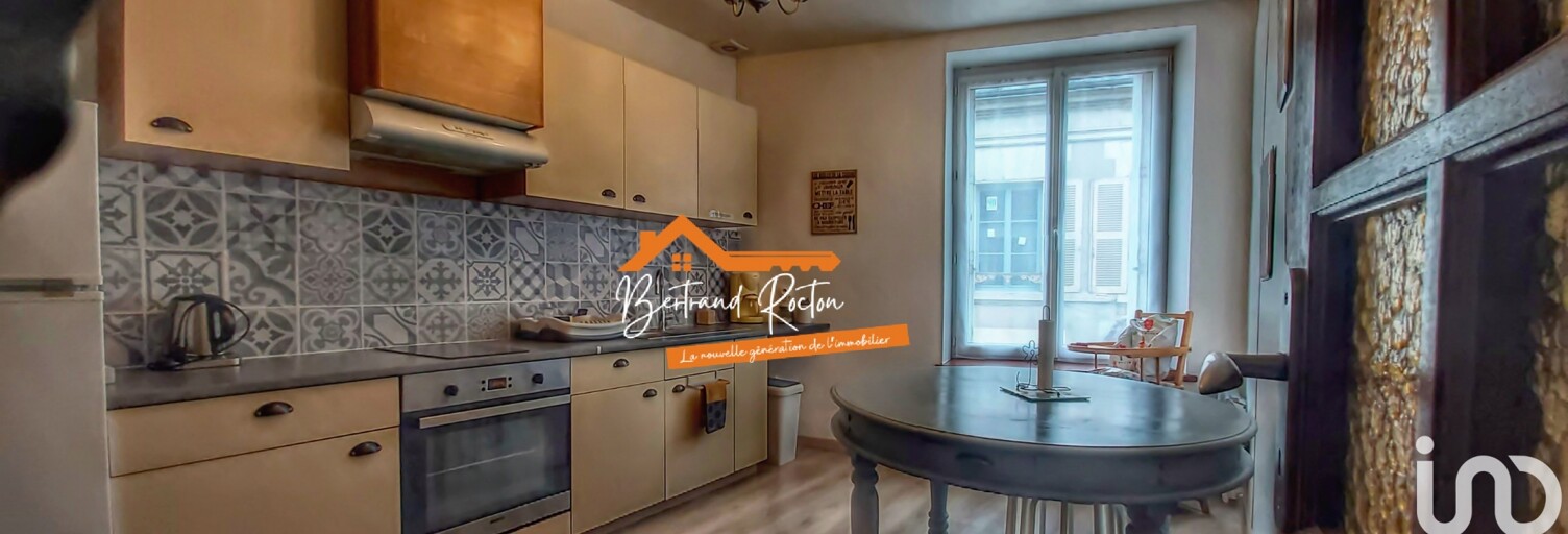 Immeuble  136 m² à vendre à Cour-Cheverny (41700)