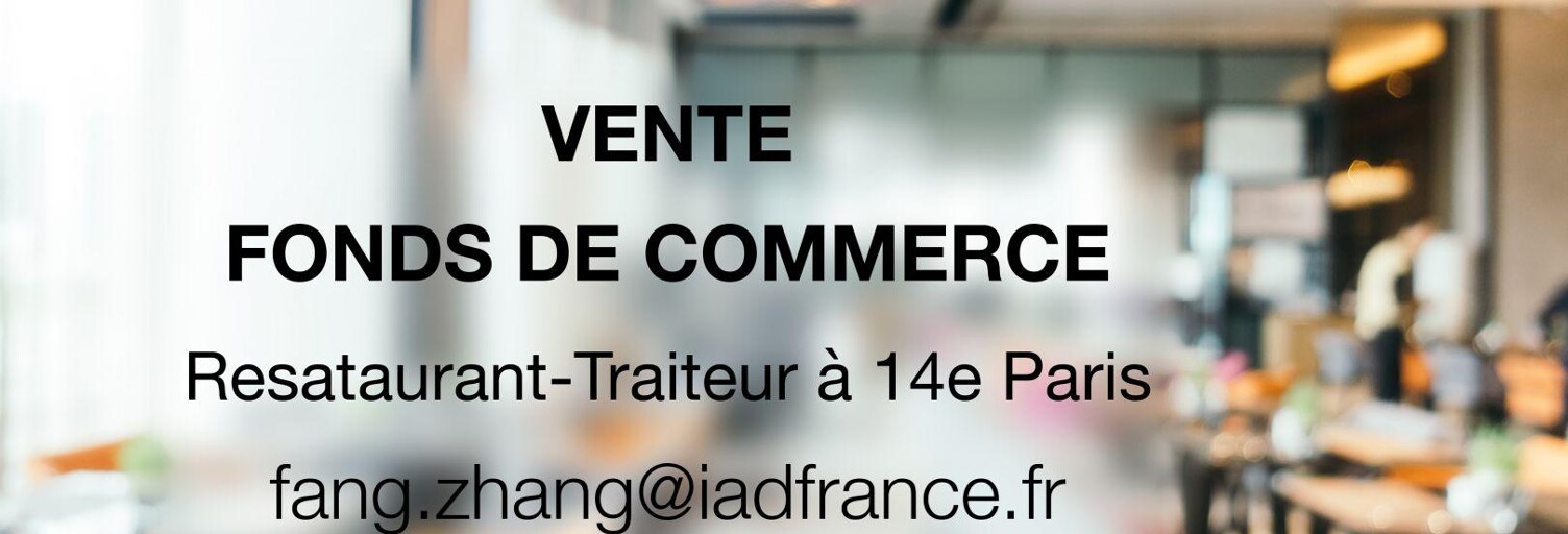 Commerce  50 m² à vendre à Paris 14 (75014)