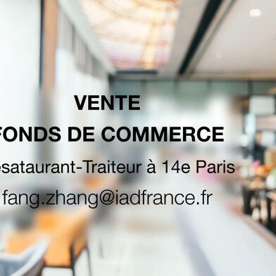 Commerce  154000 €