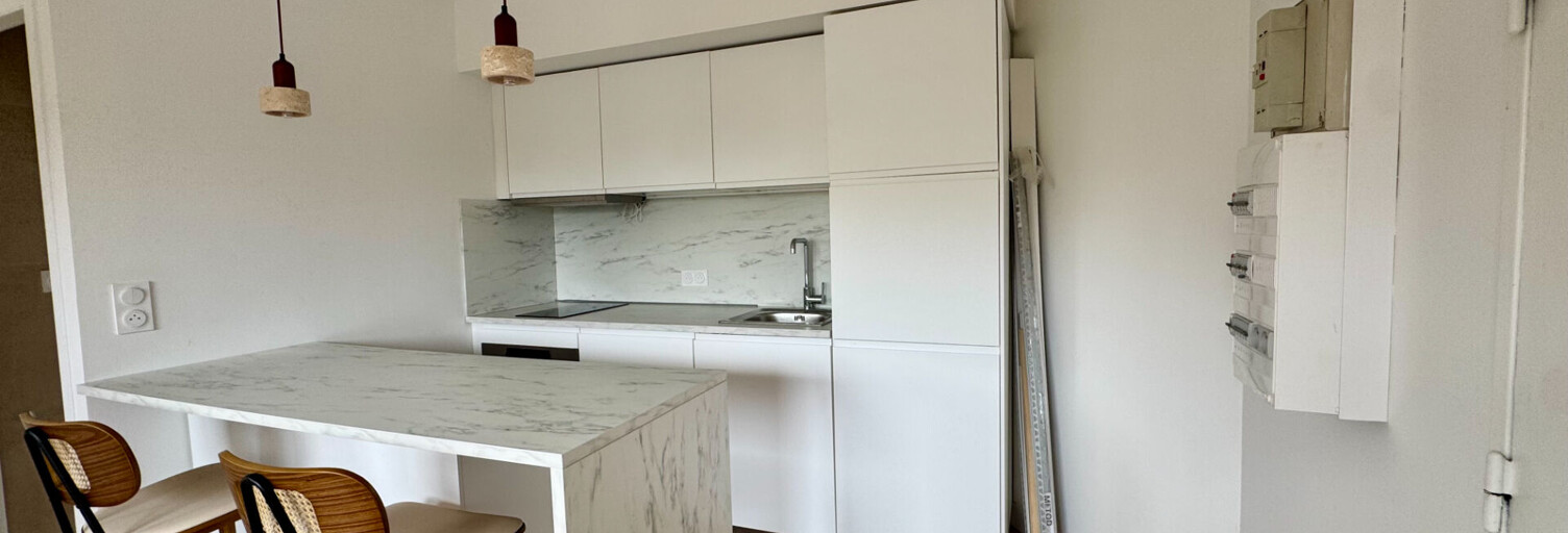 Appartement 2 Pièces 30 m² à vendre à Aucamville (31140)