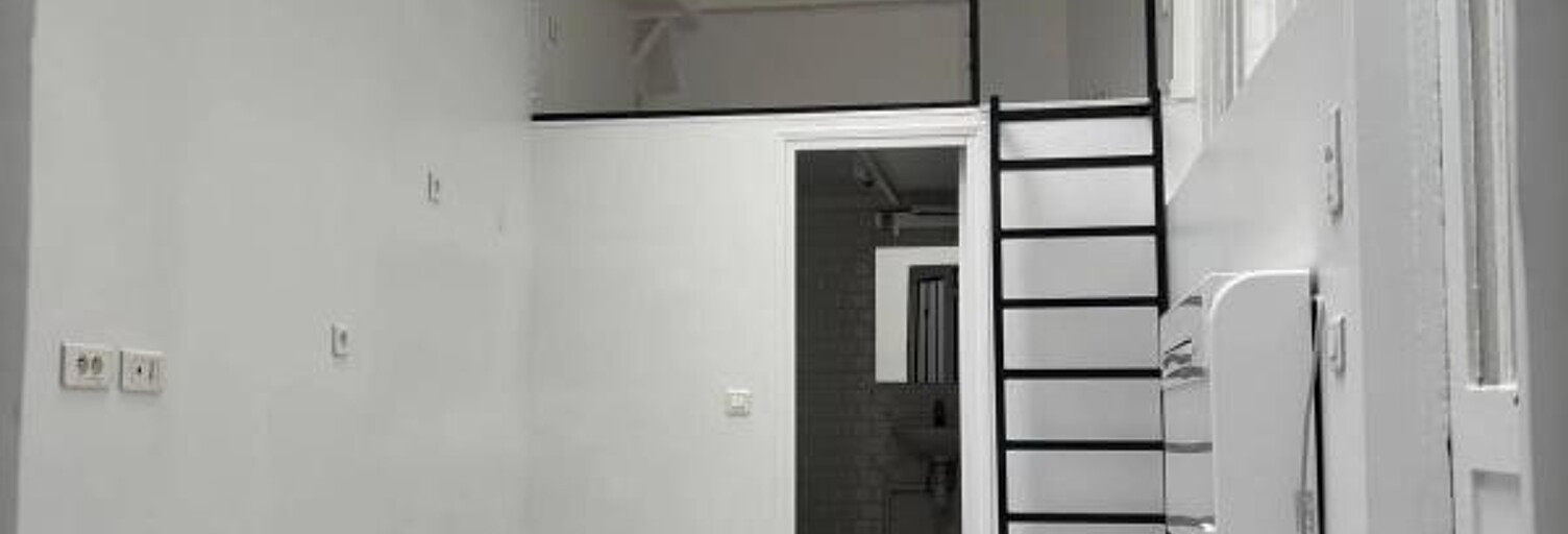 Local industriel 2 Pièces 23 m² à vendre à Paris 3 (75003)