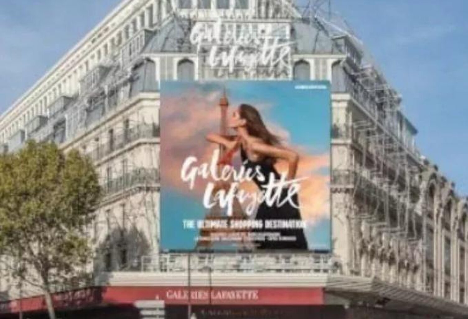 Paris IXème - Galeries Haussmann - Emplacement de parking — photo 1