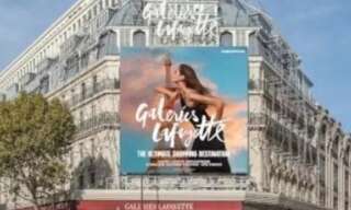 Garage  12 m² à vendre à Paris 9 (75009)