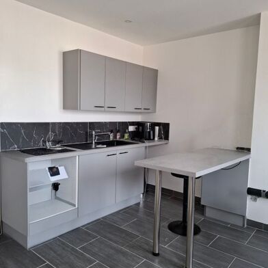 Appartement 2 pièces 575 €