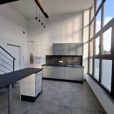 Appartement 2 pièces 575 €