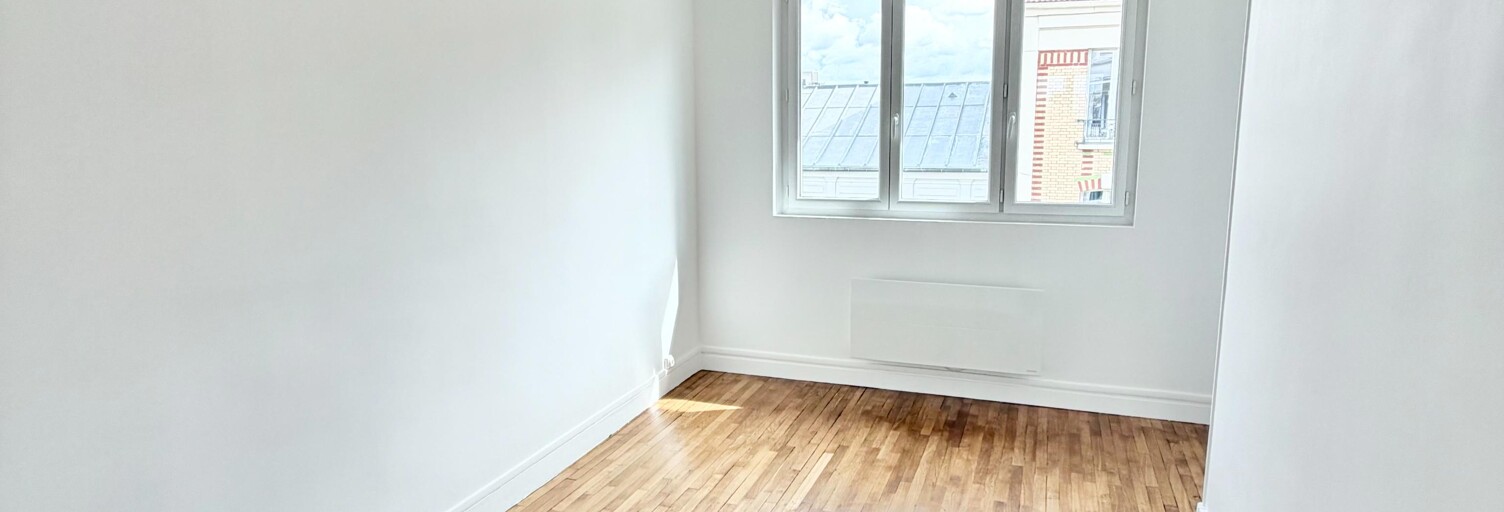 Appartement 2 Pièces 43 m² à louer à Vitry-sur-Seine (94400)