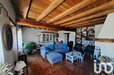 Vente Maison de village 7 pièces — photo du bien