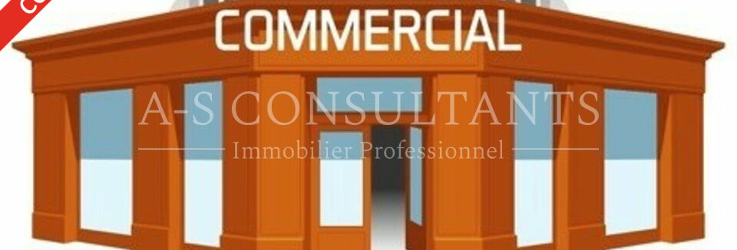 Commerce  400 m² à louer à Davézieux (07430)