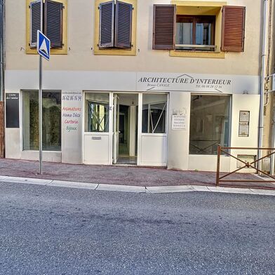 Commerce 2 pièces 275000 €