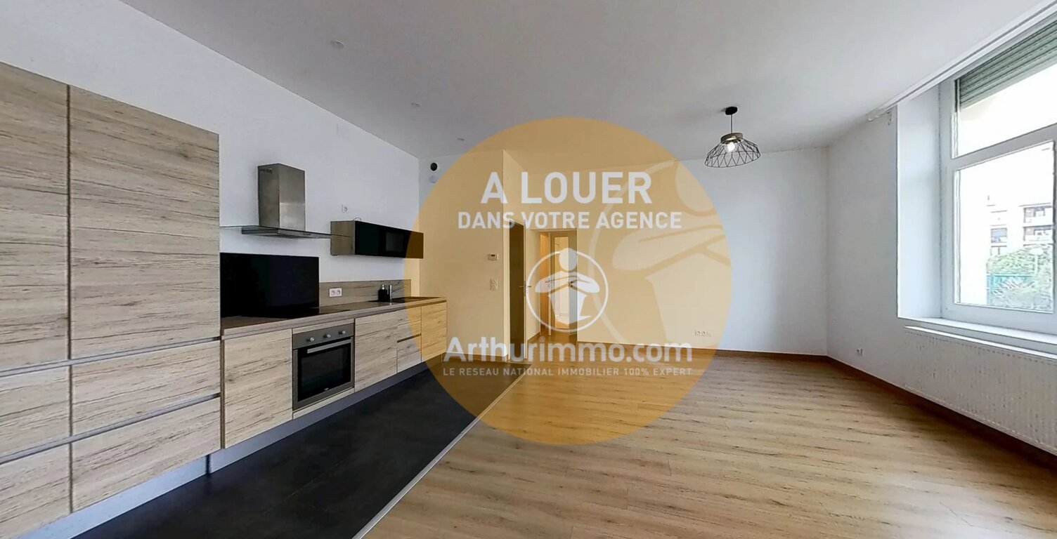 En exclusivité à THIONVILLE — photo 1