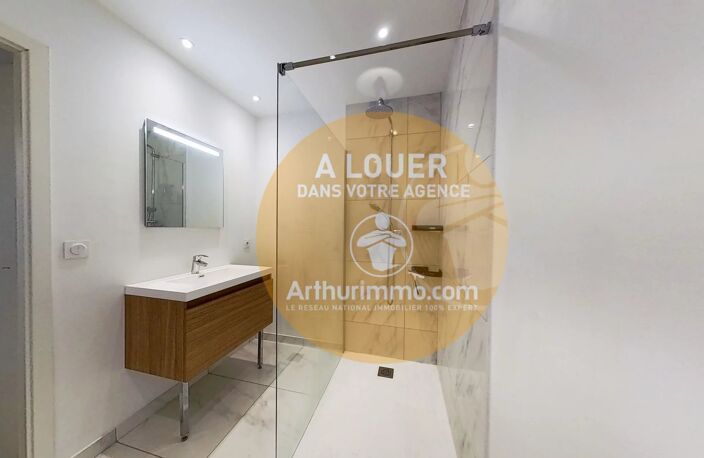 En exclusivité à THIONVILLE — photo 5