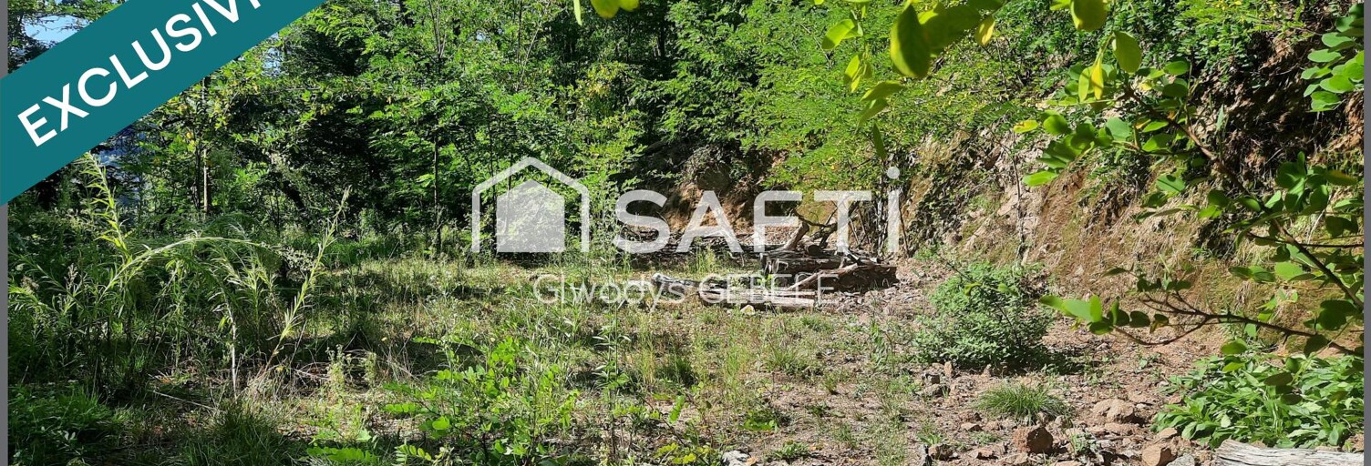 Terrain  1147 m² à vendre à Luttenbach-près-Munster (68140)