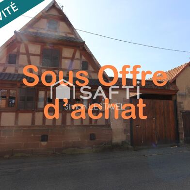 Maison 5 pièces 149000 €